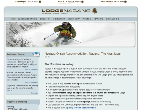 Nozawa onsen accommodation